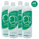 orasmile-04